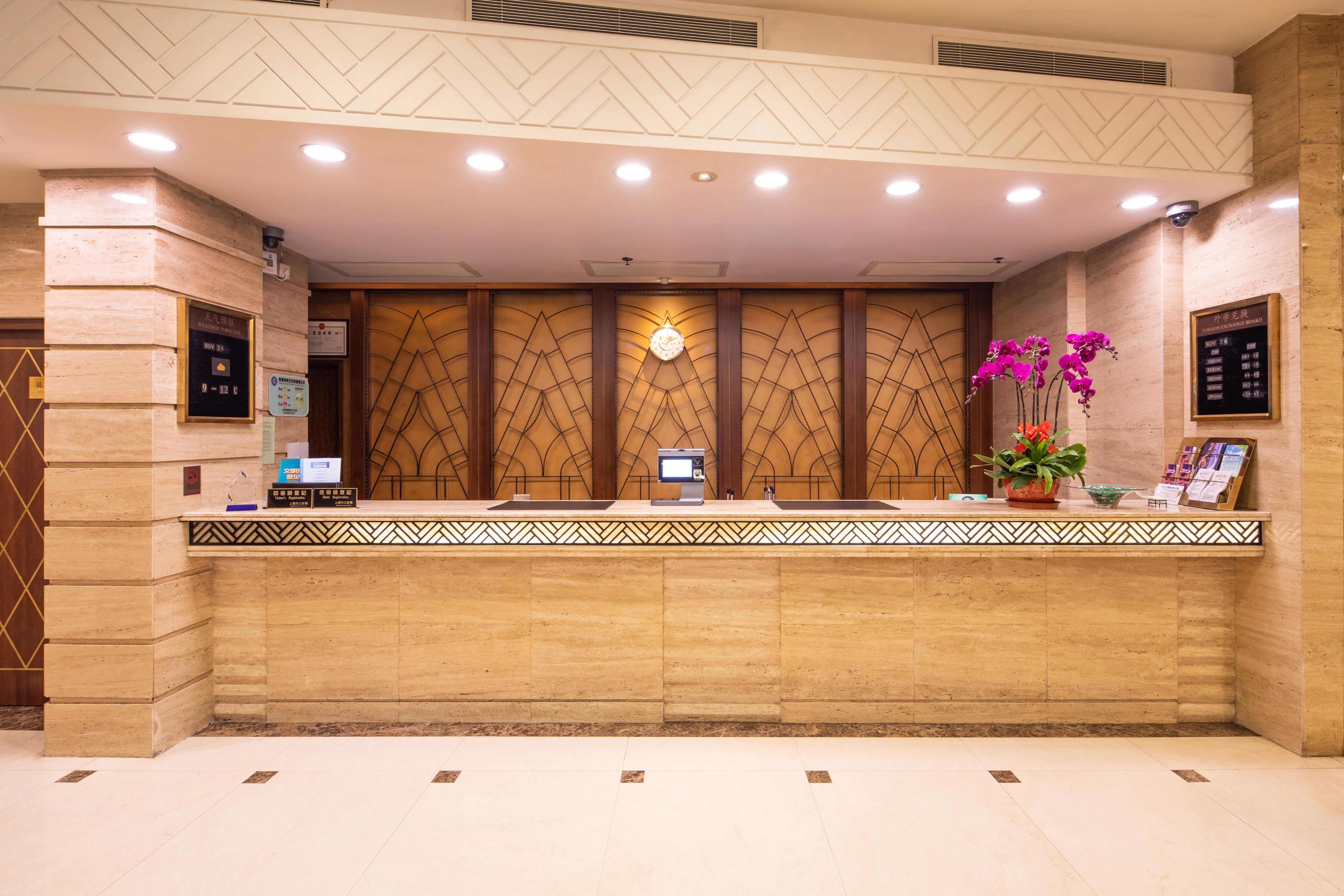 Mason Hotel Thượng Hải Ngoại thất bức ảnh
