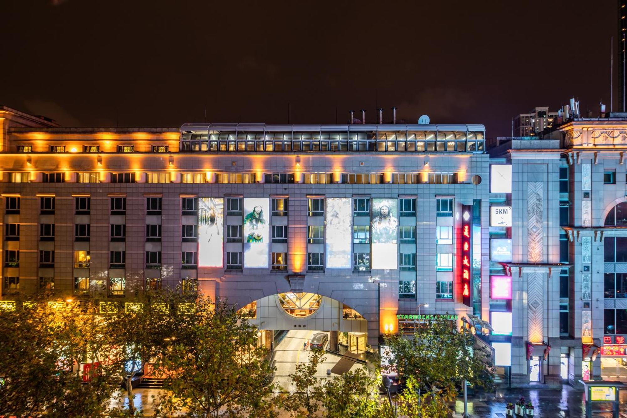 Mason Hotel Thượng Hải Ngoại thất bức ảnh