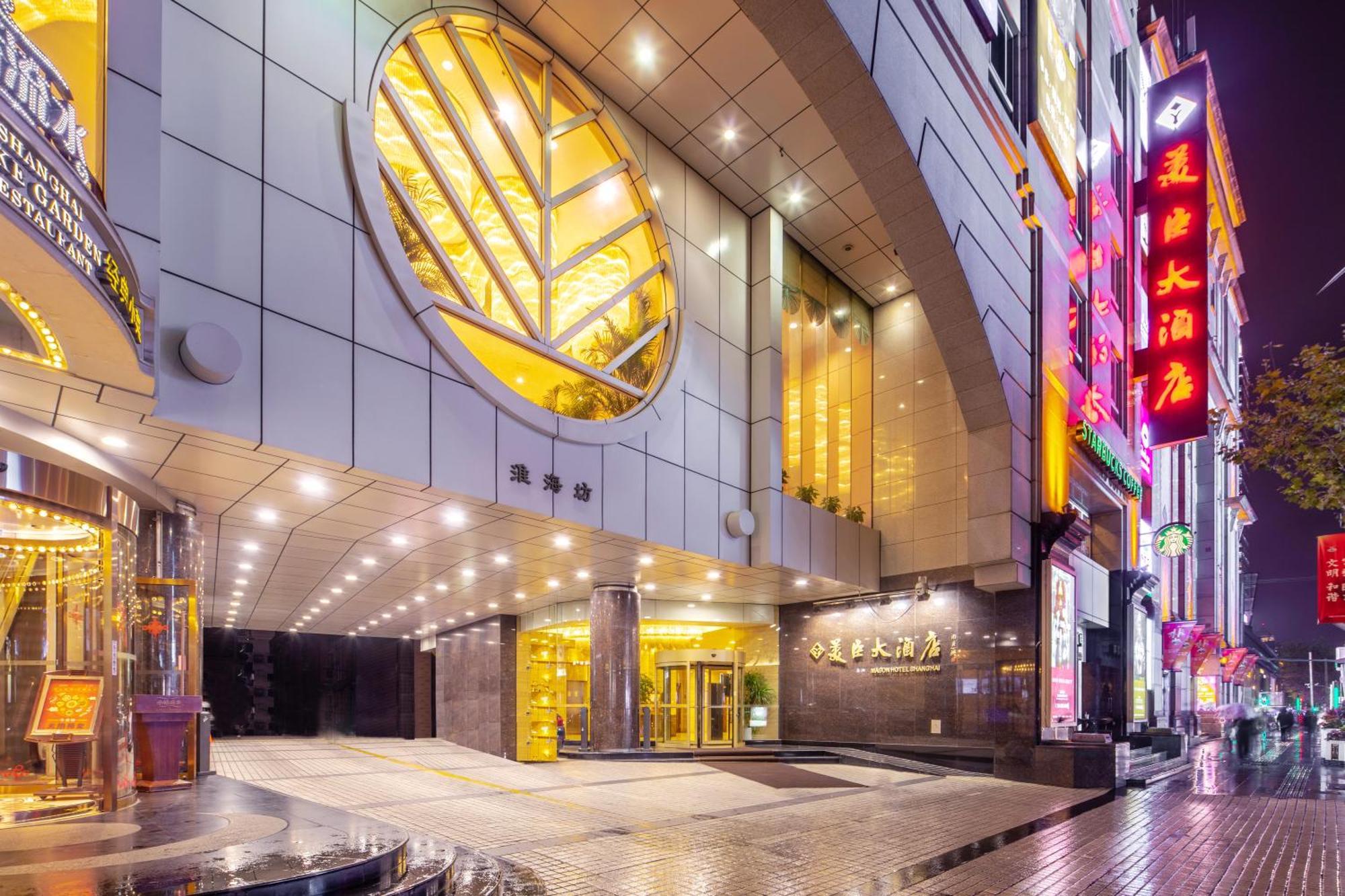Mason Hotel Thượng Hải Ngoại thất bức ảnh